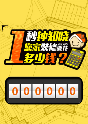 上海参艾健康管理有限公司